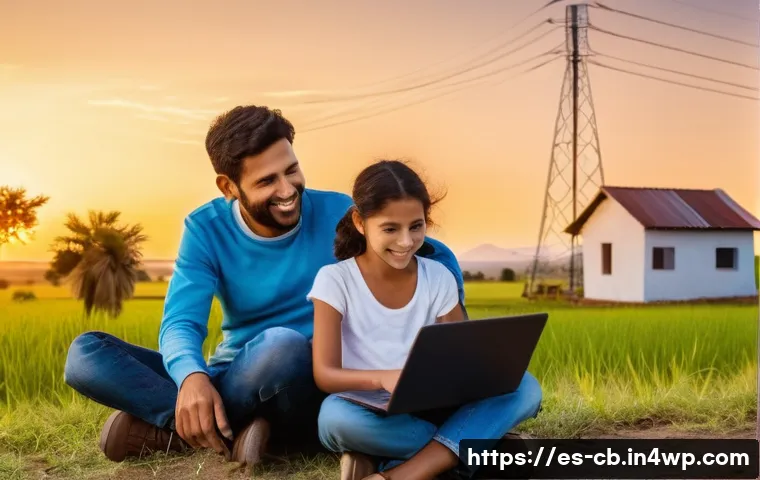 기술 격차 해소를 위한 정책 제안 관련 이미지 1